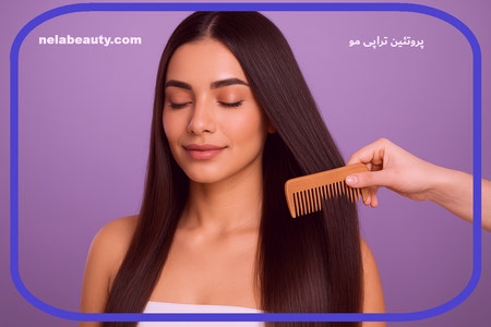 پروتئین تراپی در تهران